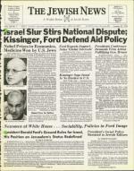 image of October 22, 1976 - number 1