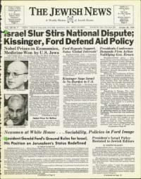 image of October 22, 1976 - number 1