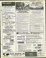 image of October 22, 1976 - number 9