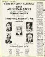 image of October 22, 1976 - number 16