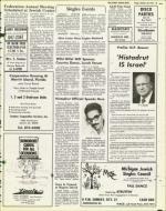 image of October 22, 1976 - number 45