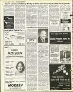 image of October 22, 1976 - number 50