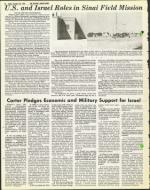 image of October 22, 1976 - number 64