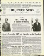 image of October 29, 1976 - number 1