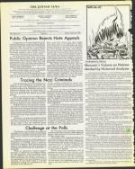 image of October 29, 1976 - number 4