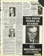 image of October 29, 1976 - number 7