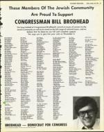 image of October 29, 1976 - number 13