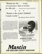 image of October 29, 1976 - number 21