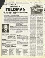 image of October 29, 1976 - number 24