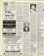 image of October 29, 1976 - number 48