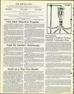 image of November 05, 1976 - number 4