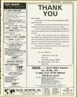 image of November 05, 1976 - number 9