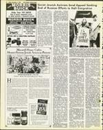 image of November 05, 1976 - number 12