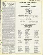 image of November 05, 1976 - number 17