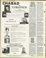 image of November 05, 1976 - number 22