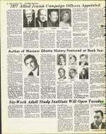 image of November 05, 1976 - number 56