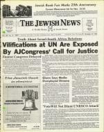 image of November 12, 1976 - number 1