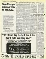 image of November 12, 1976 - number 6