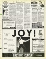 image of November 12, 1976 - number 25