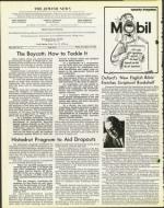 image of November 19, 1976 - number 4