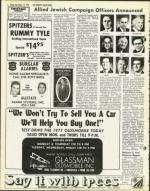 image of November 19, 1976 - number 6