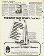 image of November 19, 1976 - number 8