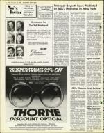 image of November 19, 1976 - number 12