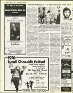 image of November 19, 1976 - number 16