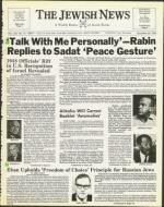 image of November 26, 1976 - number 1