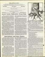 image of November 26, 1976 - number 4