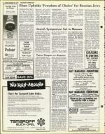 image of November 26, 1976 - number 12