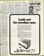 image of November 26, 1976 - number 33