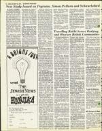 image of November 26, 1976 - number 52