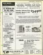 image of December 03, 1976 - number 9