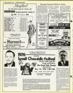 image of December 03, 1976 - number 18