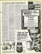 image of December 03, 1976 - number 25