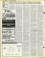 image of December 03, 1976 - number 28