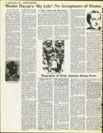 image of December 03, 1976 - number 64