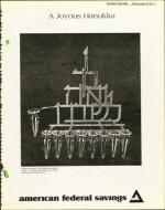 image of December 10, 1976 - number 3