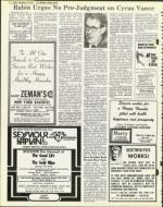 image of December 10, 1976 - number 14