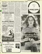 image of December 10, 1976 - number 21