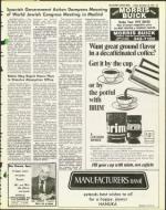 image of December 10, 1976 - number 23