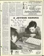 image of December 10, 1976 - number 45