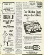 image of December 10, 1976 - number 47