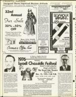 image of December 10, 1976 - number 48