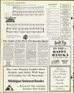 image of December 10, 1976 - number 58