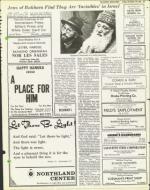 image of December 10, 1976 - number 59