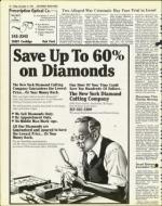 image of December 17, 1976 - number 18