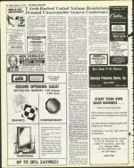 image of December 17, 1976 - number 20