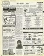 image of December 17, 1976 - number 34